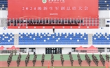 學校舉行2024級新生軍訓總結(jié)大會