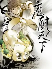 哈哈哈哈哈4 海报